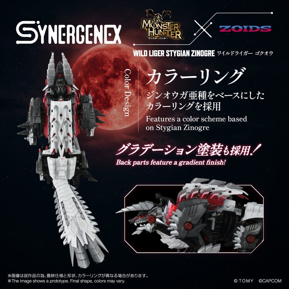Zoids Actionfigur Wild Liger Stygian Zinogre 29 cm – Bild 8