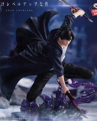 Solo Leveling PVC Statue Espresto-excite Motions-vol.1 Sung Jinwoo