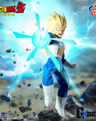 Dragon Ball Z PVC Statue G×materia Vegeta Ⅱ