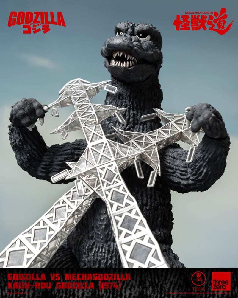 Godzilla vs. Mechagodzilla (1974) Actionfigur Kaiju-Dou Godzilla (1974) 23 cm – Bild 12