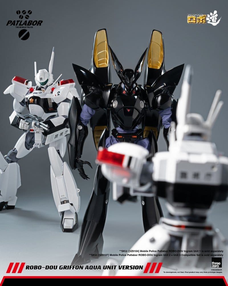 Mobile Police Patlabor Robo-Dou Actionfigur 1/35 Griffon Aqua Unit Version 25 cm – Bild 14