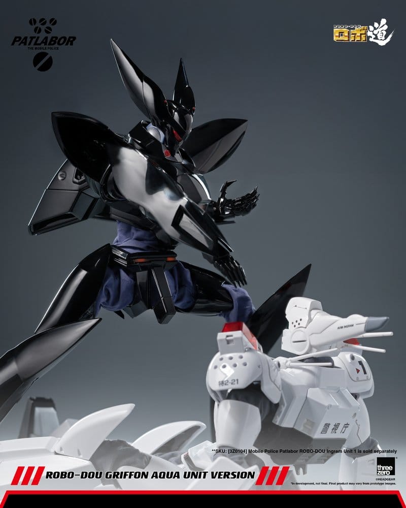 Mobile Police Patlabor Robo-Dou Actionfigur 1/35 Griffon Aqua Unit Version 25 cm – Bild 15