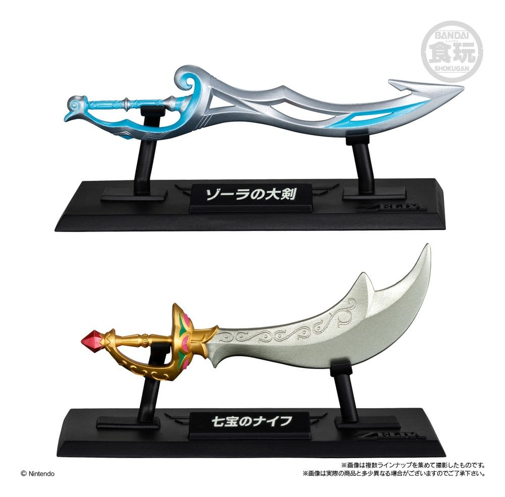 The Legend of Zelda Replika Waffen Kollektion Wave 1 Blind Box Display (10) – Bild 4
