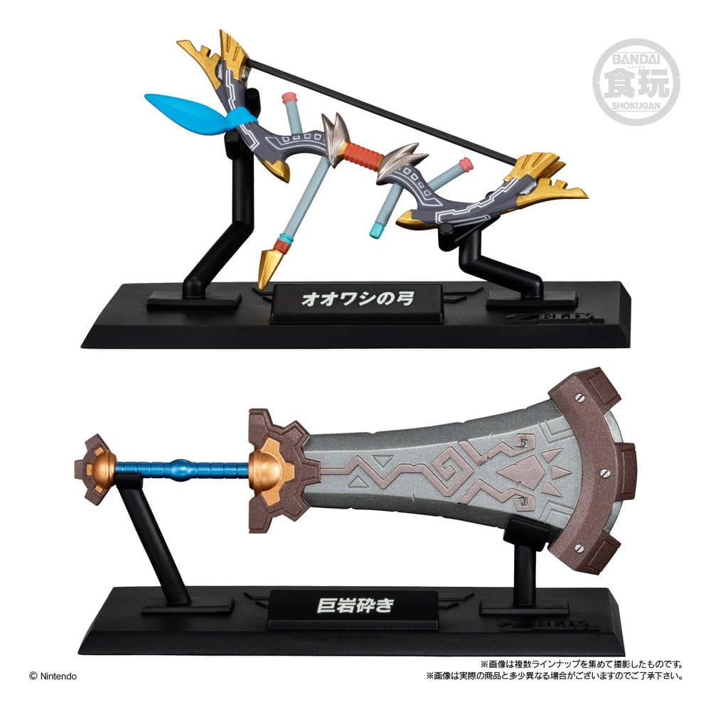 The Legend of Zelda Replika Waffen Kollektion Wave 1 Blind Box Display (10) – Bild 5