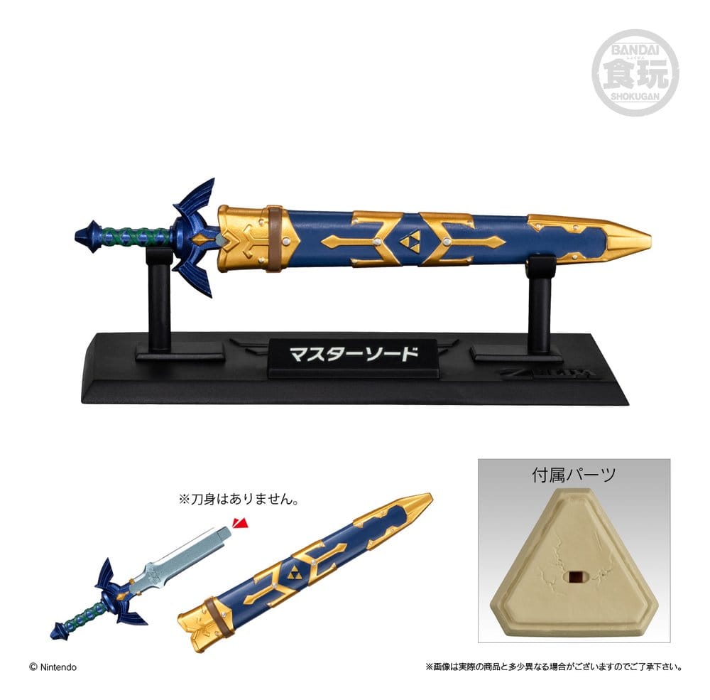 The Legend of Zelda Replika Waffen Kollektion Wave 1 Blind Box Display (10) – Bild 7