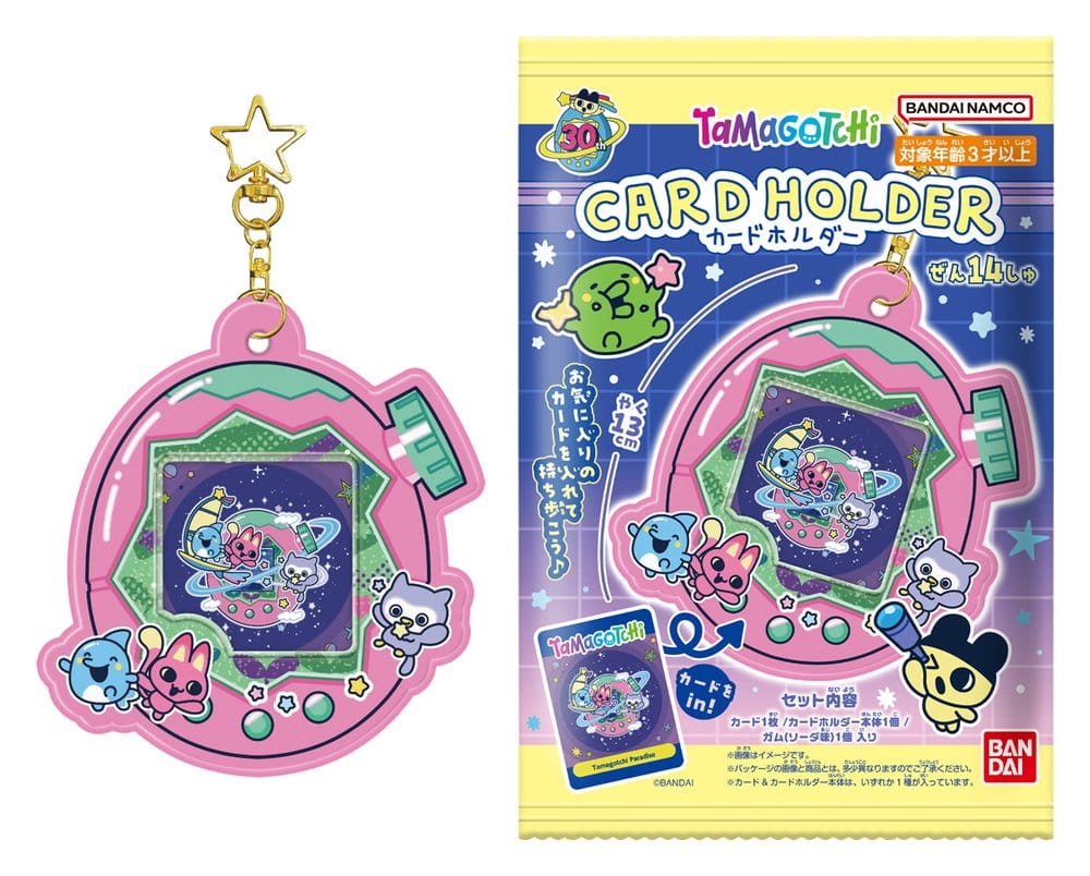 Tamagotchi Kartenhalter Blind Box 13 cm Display (12) – Bild 2