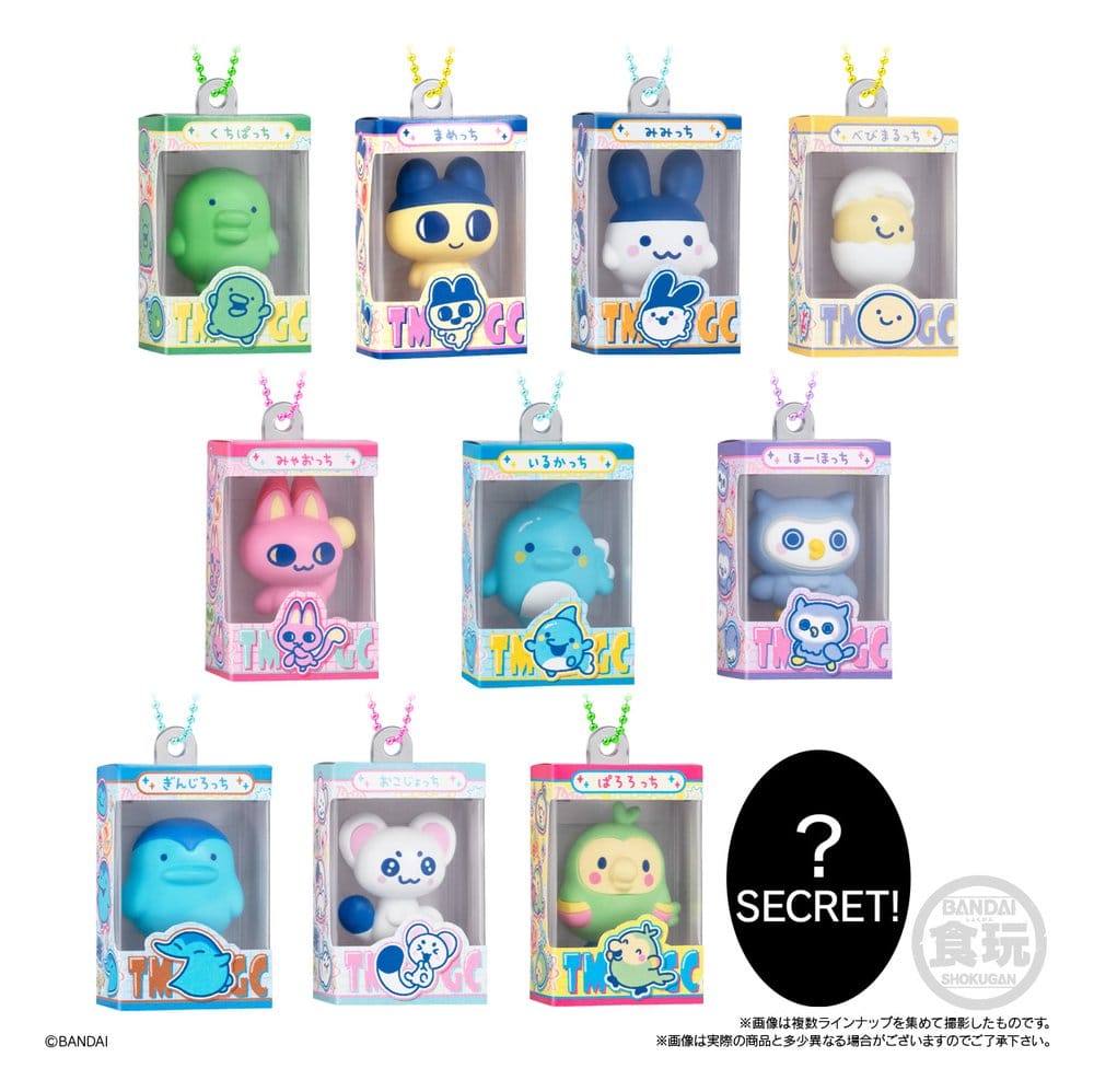 Tamagotchi Shokugan Box Mini-Schlüsselanhänger Wave 5 Blind Box 4 cm Display (12) – Bild 3