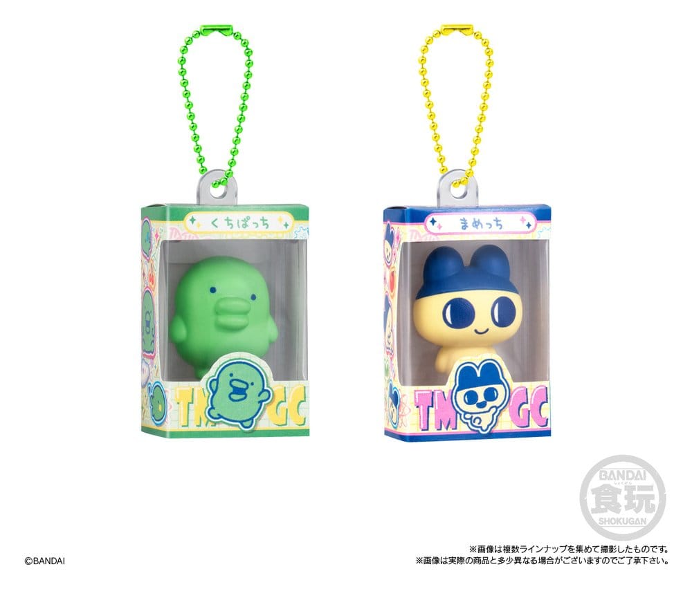 Tamagotchi Shokugan Box Mini-Schlüsselanhänger Wave 5 Blind Box 4 cm Display (12) – Bild 4