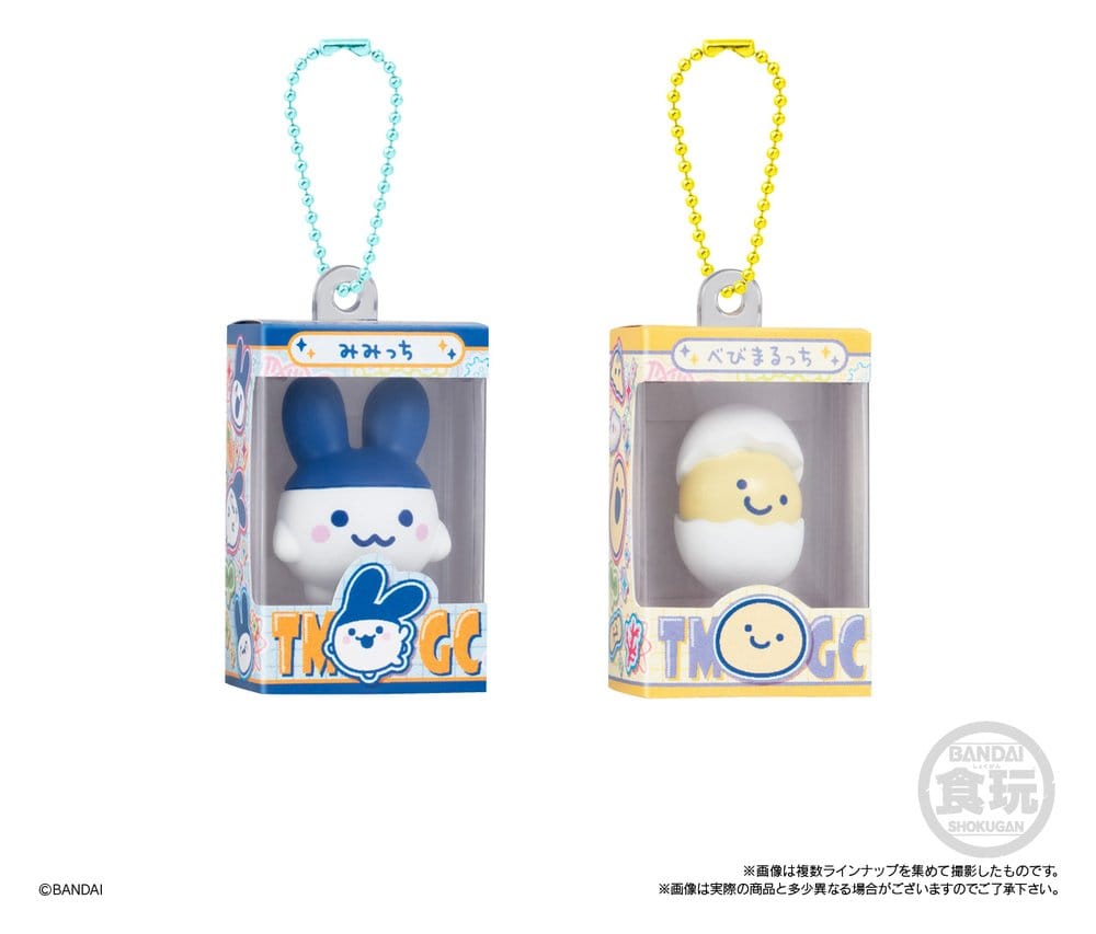 Tamagotchi Shokugan Box Mini-Schlüsselanhänger Wave 5 Blind Box 4 cm Display (12) – Bild 5
