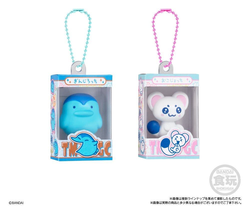 Tamagotchi Shokugan Box Mini-Schlüsselanhänger Wave 5 Blind Box 4 cm Display (12) – Bild 7