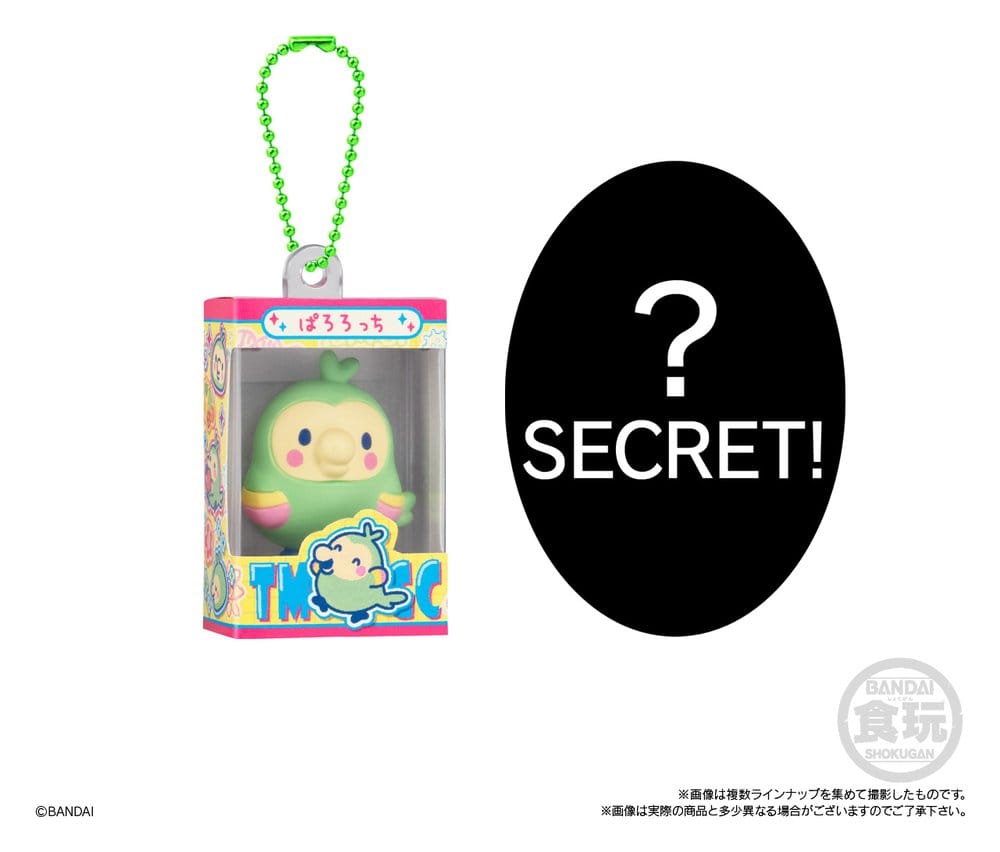 Tamagotchi Shokugan Box Mini-Schlüsselanhänger Wave 5 Blind Box 4 cm Display (12) – Bild 8