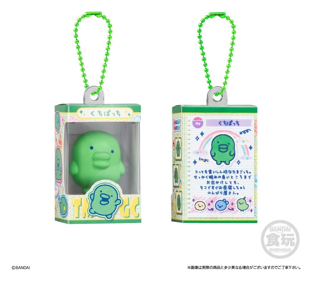 Tamagotchi Shokugan Box Mini-Schlüsselanhänger Wave 5 Blind Box 4 cm Display (12) – Bild 9