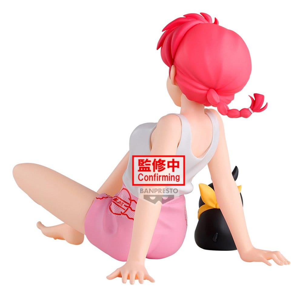 Ranma 1/2 Relax Time PVC-Figur Ranma 2 12 cm – Bild 5