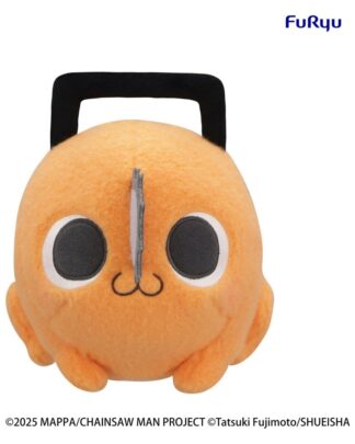 Chainsaw Man The Movie: Reze Arc Milky Boa Big Plüschfigur Pochita A 25 cm