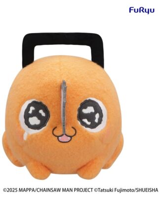 Chainsaw Man The Movie: Reze Arc Milky Boa Big Plüschfigur Pochita B 25 cm