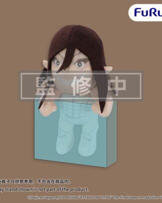 Attack on Titan Plüschfigur Attack Titan 15 cm