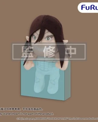 Attack on Titan Plüschfigur Attack Titan 15 cm