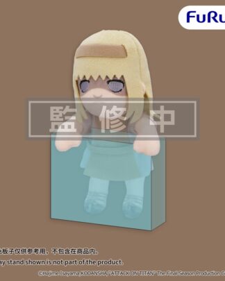 Attack on Titan Plüschfigur Ymir Fritz 15 cm