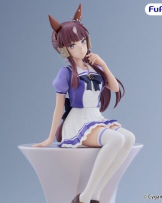 Umamusume: Pretty Derby Noodle Stopper PVC Figur Lucky Lilac 17 cm
