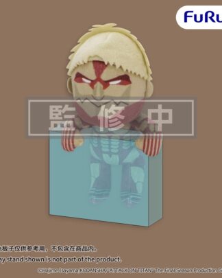 Attack on Titan Hanging Plüschfigur Armored Titan 15 cm