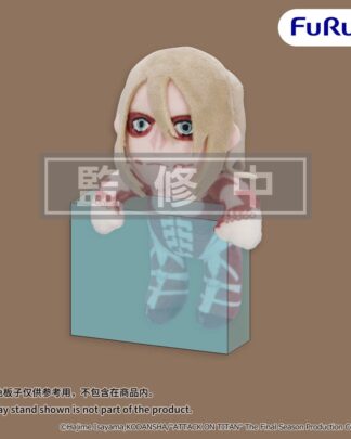 Attack on Titan Hanging Plüschfigur Female Titan 15 cm