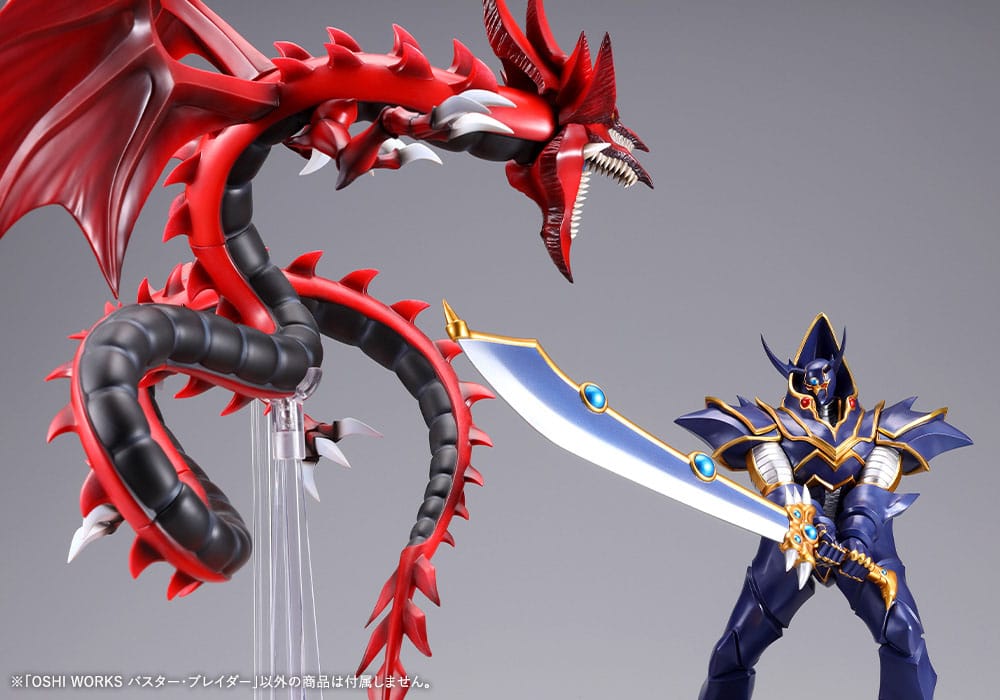 Yu-Gi-Oh! Oshi Works Statue Buster Blader 23 cm – Bild 12