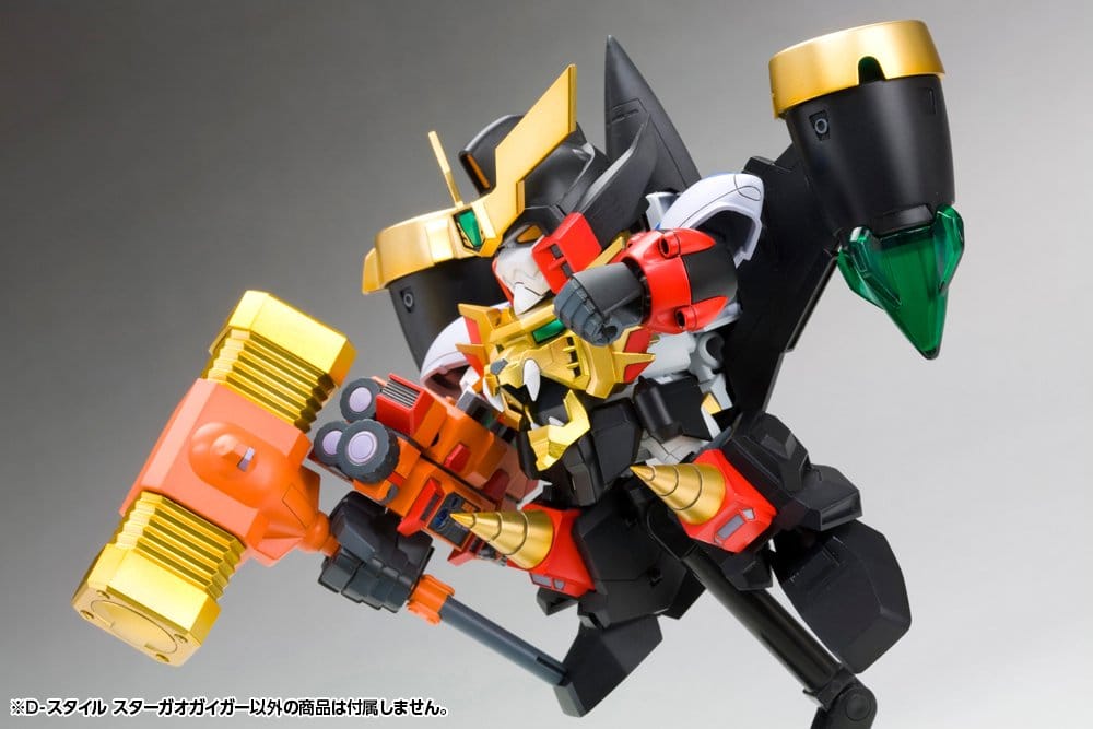 The King of Braves GaoGaiGar D-Style Plastic Model Kit Star Gao Gai Gar (Reproduction) 11 cm – Bild 6