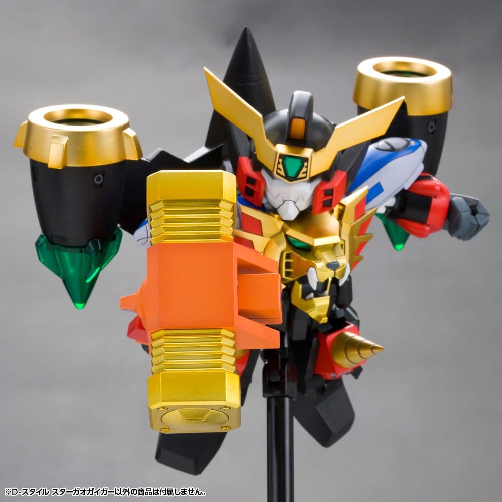The King of Braves GaoGaiGar D-Style Plastic Model Kit Star Gao Gai Gar (Reproduction) 11 cm – Bild 10