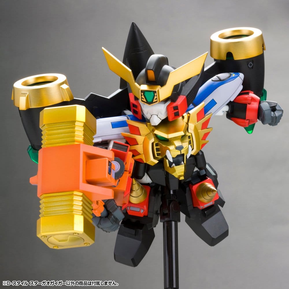 The King of Braves GaoGaiGar D-Style Plastic Model Kit Star Gao Gai Gar (Reproduction) 11 cm – Bild 11