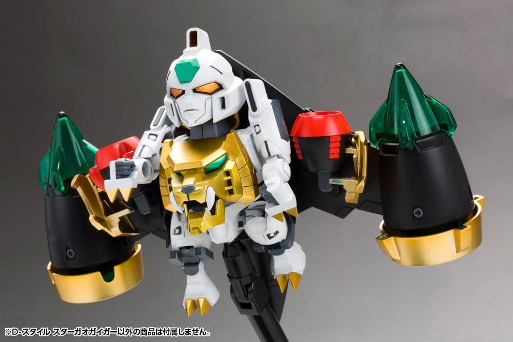 The King of Braves GaoGaiGar D-Style Plastic Model Kit Star Gao Gai Gar (Reproduction) 11 cm – Bild 20