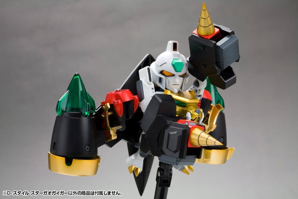 The King of Braves GaoGaiGar D-Style Plastic Model Kit Star Gao Gai Gar (Reproduction) 11 cm – Bild 21