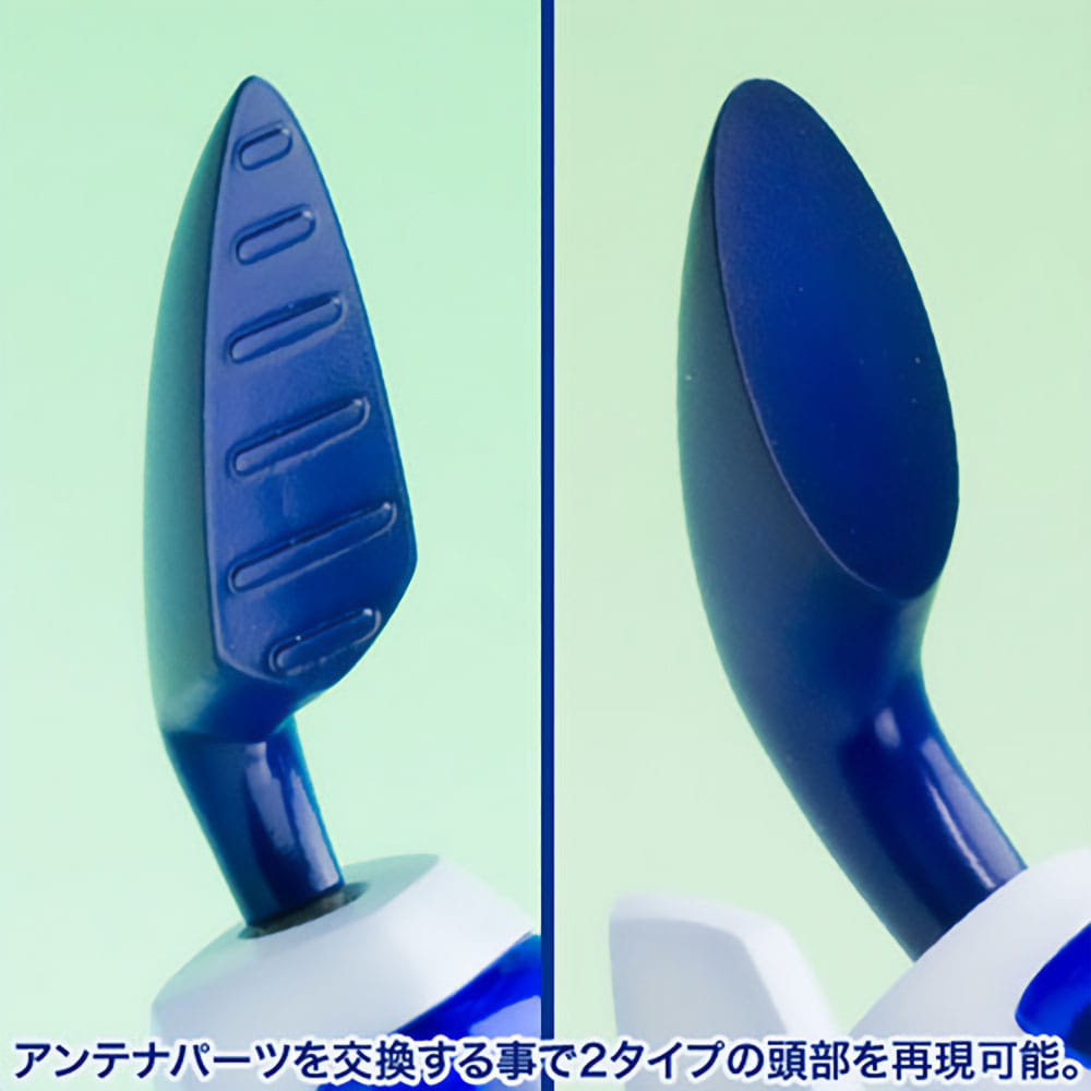 Medarot Plastic Model Kit 1/6 KWG-00M Scissors 15 cm – Bild 12