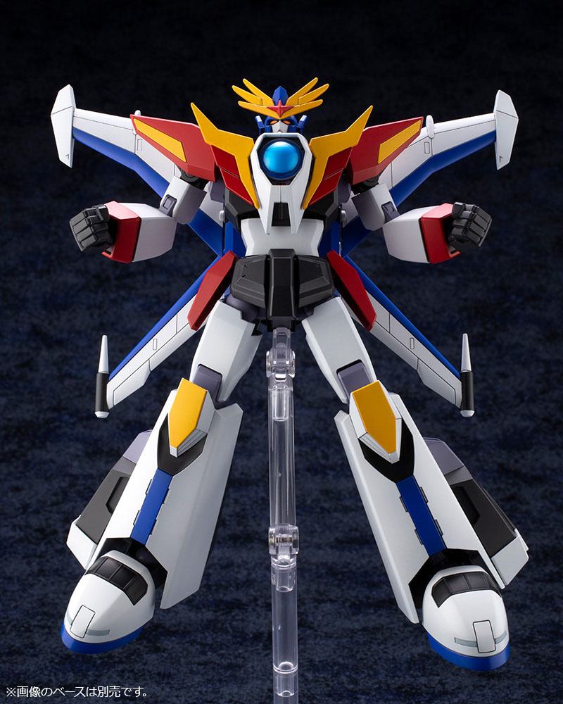 The Brave Fighter of Legend Da-Garn Plastic Model Kit Da-Garn X (Reproduction) 17 cm – Bild 6
