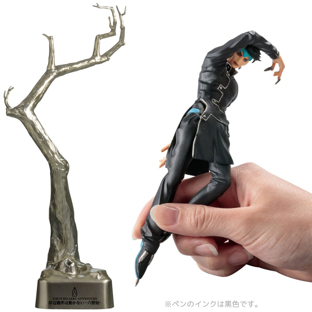 JoJo's Bizarre Adventure Kugelschreiber-Figur Rohan Kishibe Black Ver. 19 cm – Bild 8