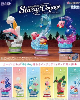 Kirby Minifiguren Swing Kirby 4 Blind Box Display (6)