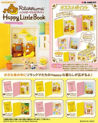 Rilakkuma Minifiguren Happy Little Book Blind Box Display (6)
