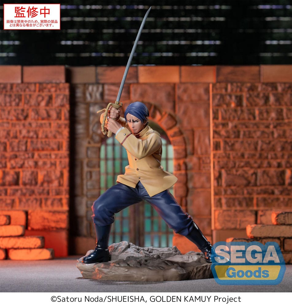 Golden Kamuy XrossLink PVC Statue Second Lieutenant Koito 11 cm – Bild 2