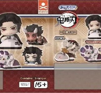 Demon Slayer Onemutan Minifiguren thirteen form 5 cm Blind Box Display (24)