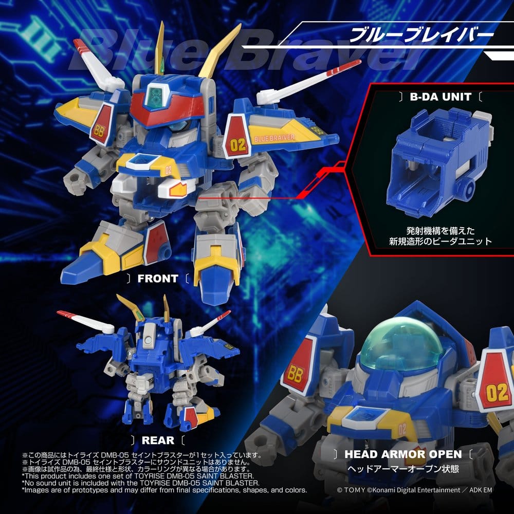 B-Daman TOYRISE Actionfigur DMB-05 Saint Blaster 23 cm – Bild 2