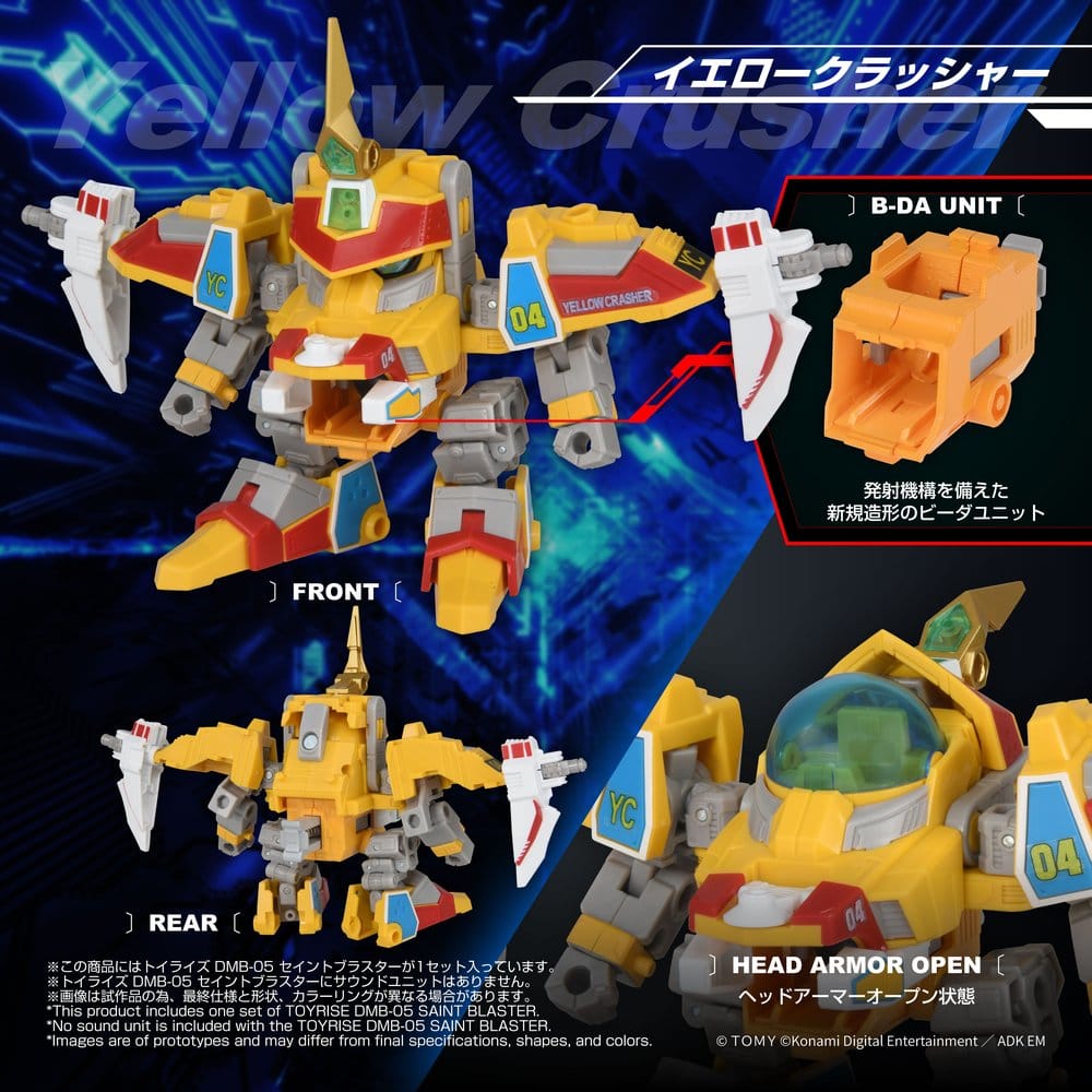 B-Daman TOYRISE Actionfigur DMB-05 Saint Blaster 23 cm – Bild 3