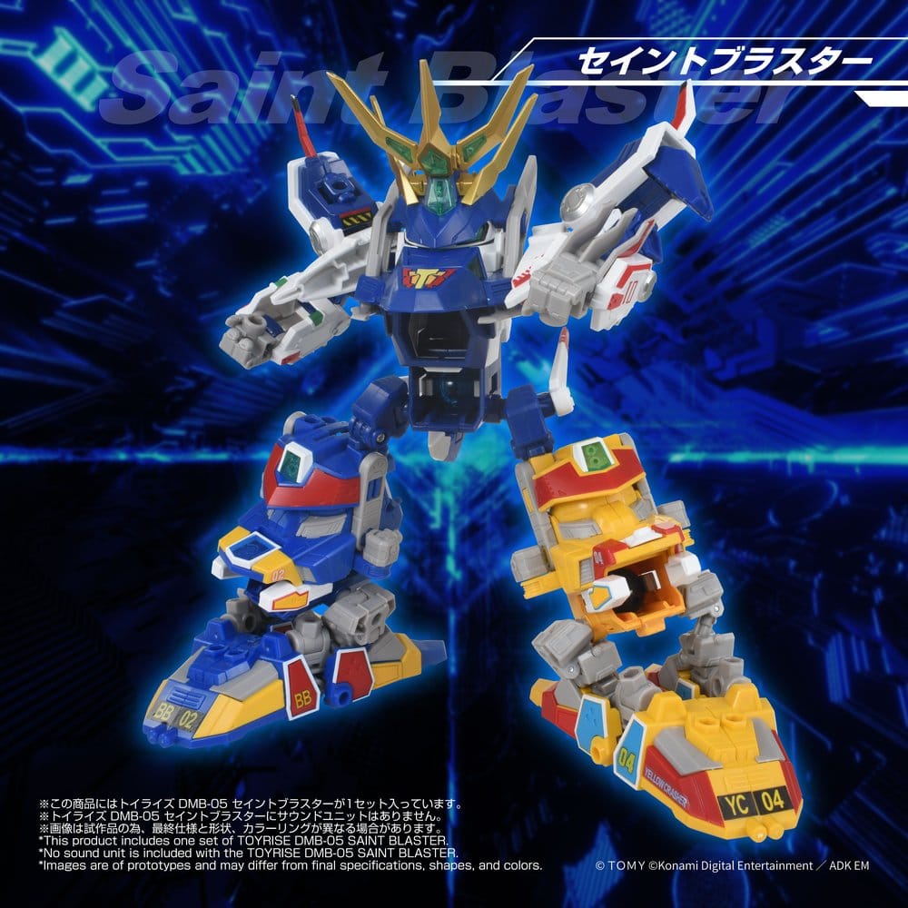 B-Daman TOYRISE Actionfigur DMB-05 Saint Blaster 23 cm – Bild 8