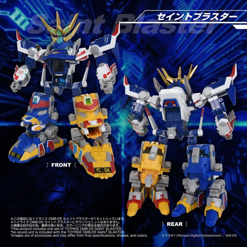B-Daman TOYRISE Actionfigur DMB-05 Saint Blaster 23 cm – Bild 9