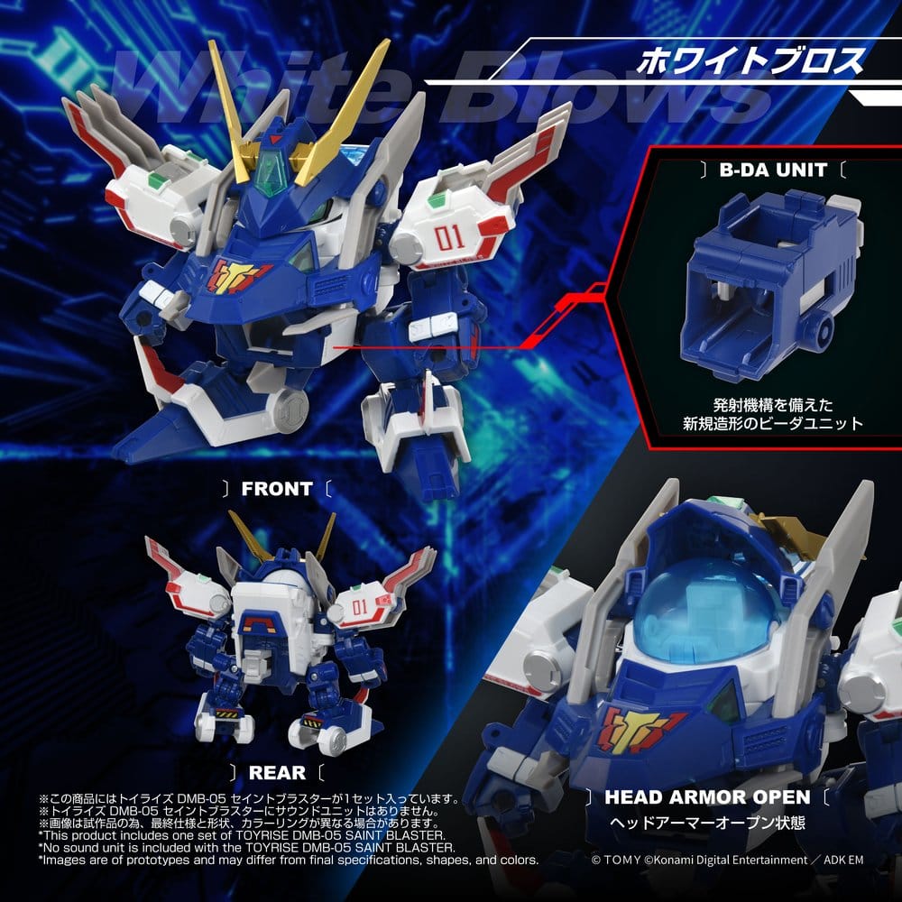 B-Daman TOYRISE Actionfigur DMB-05 Saint Blaster 23 cm – Bild 10