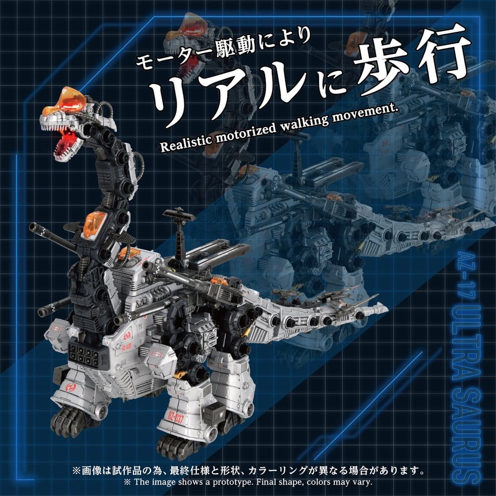 Zoids Plastic Model Kit 1/72 AZ-17 Ultra Saurus 58 cm – Bild 4