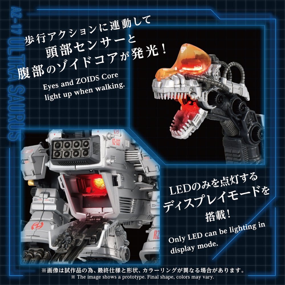 Zoids Plastic Model Kit 1/72 AZ-17 Ultra Saurus 58 cm – Bild 5