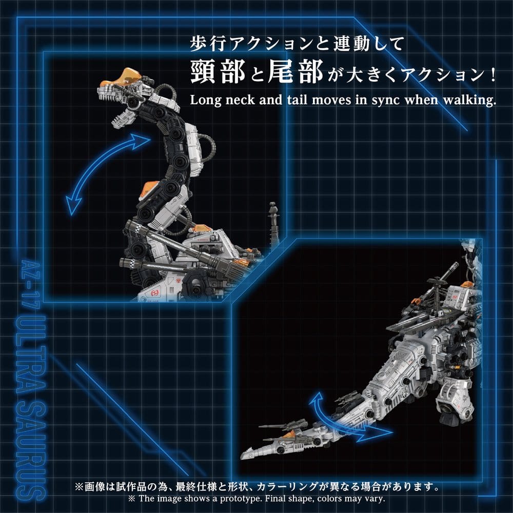 Zoids Plastic Model Kit 1/72 AZ-17 Ultra Saurus 58 cm – Bild 6