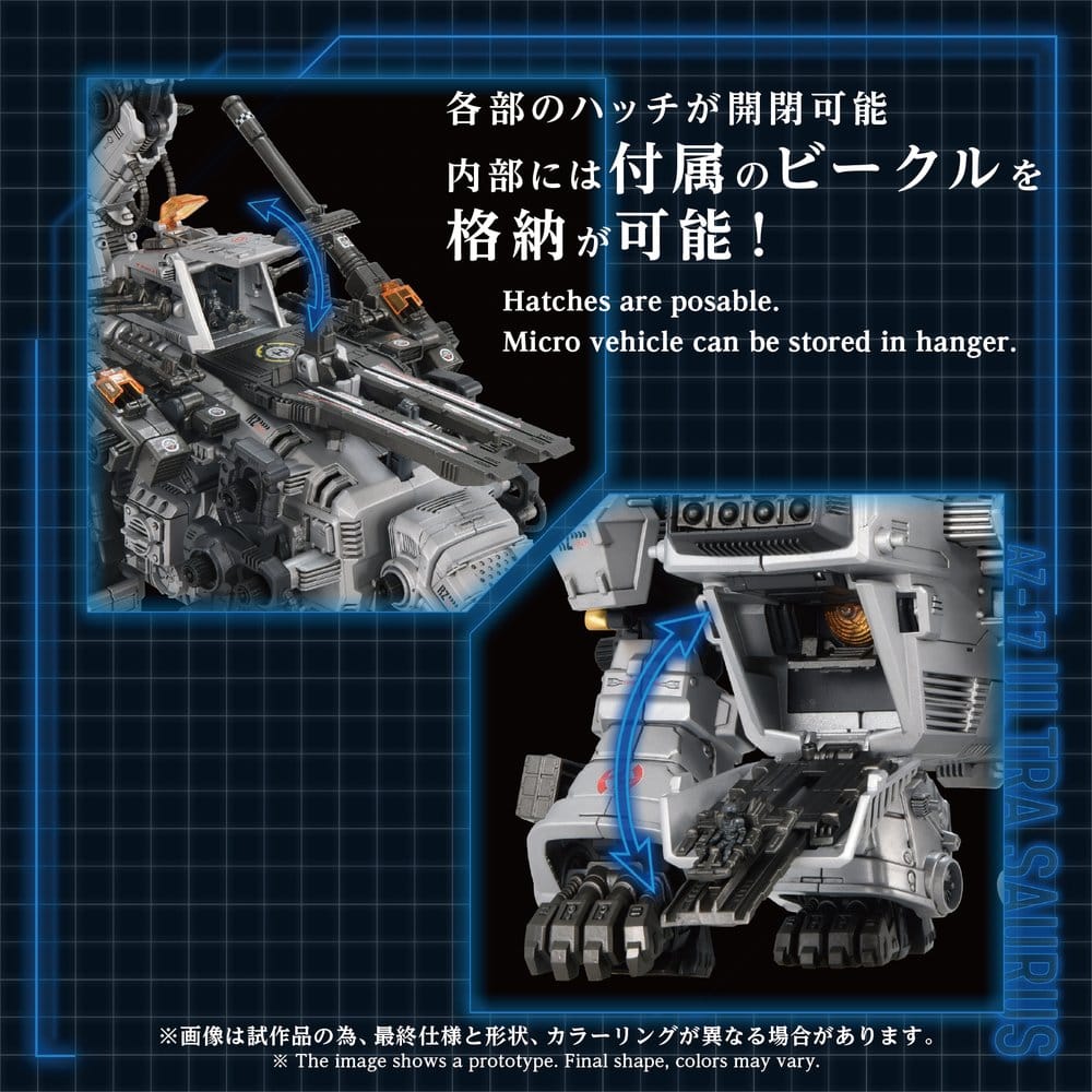 Zoids Plastic Model Kit 1/72 AZ-17 Ultra Saurus 58 cm – Bild 9