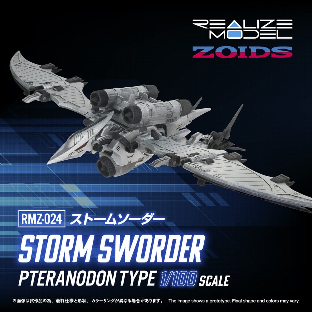 Zoids Plastic Model Kit 1/100 RMZ-024 Storm Sworder 11 cm – Bild 2