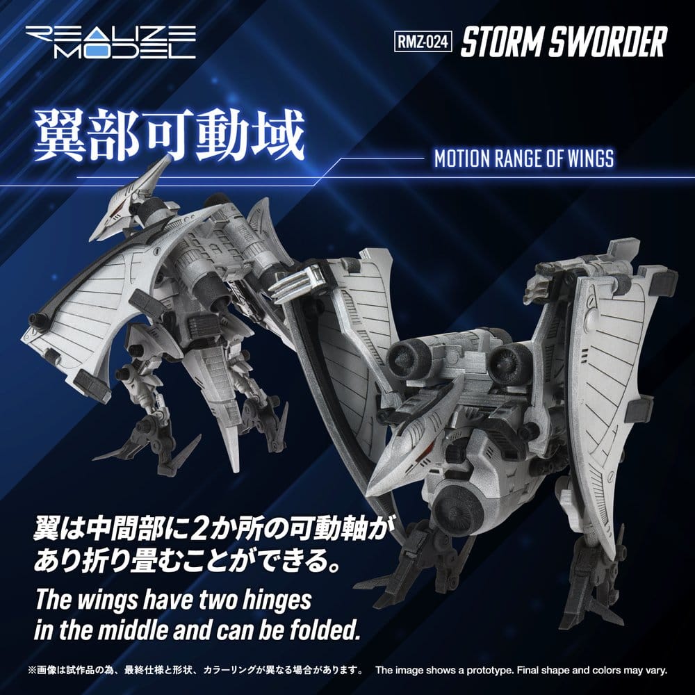 Zoids Plastic Model Kit 1/100 RMZ-024 Storm Sworder 11 cm – Bild 5