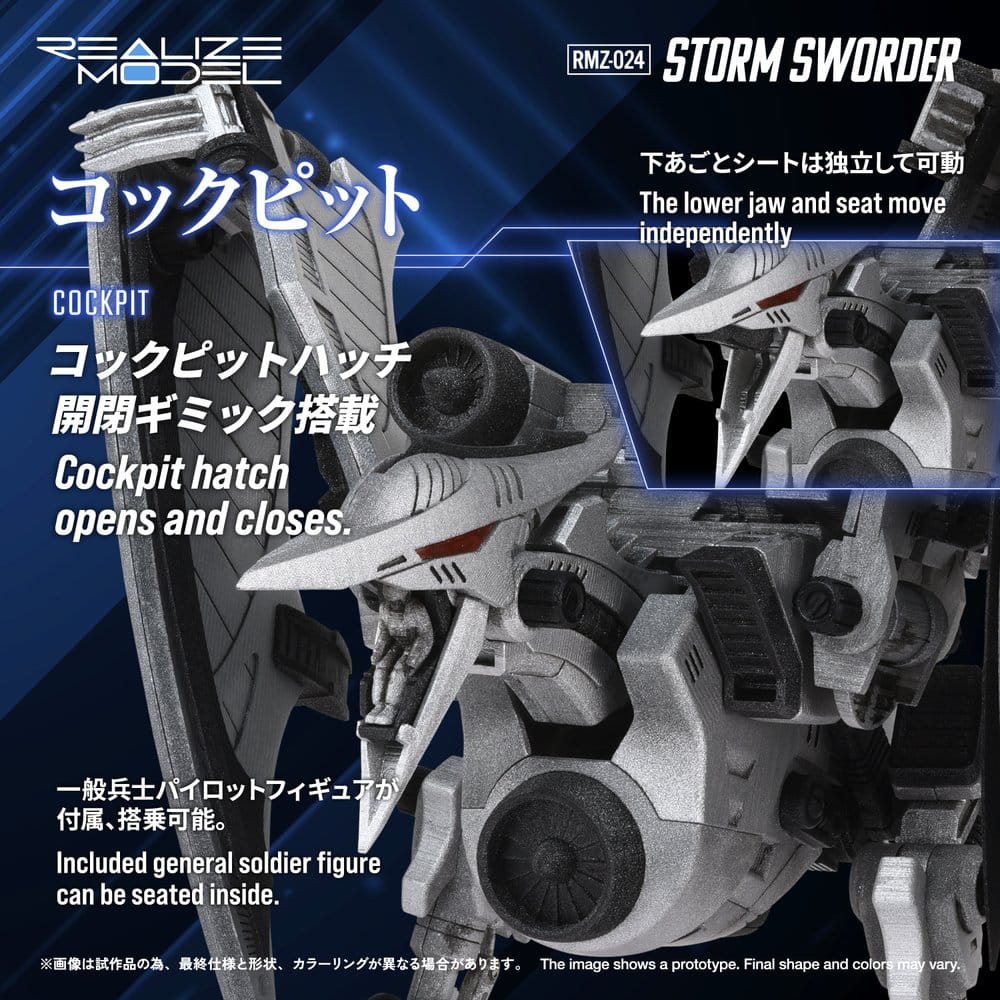 Zoids Plastic Model Kit 1/100 RMZ-024 Storm Sworder 11 cm – Bild 10